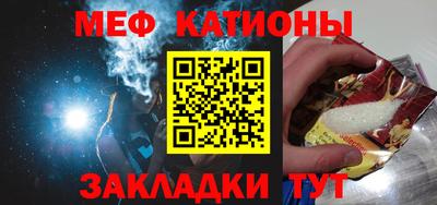твердый Будённовск
