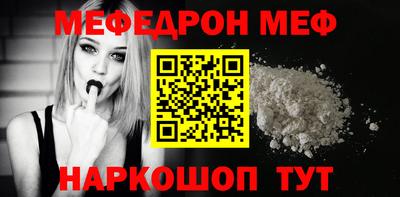 наркотики Бузулук