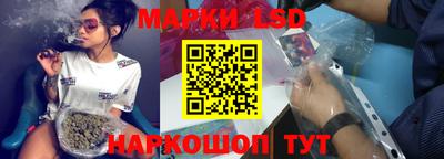 a pvp Бугуруслан
