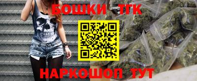 твердый Будённовск