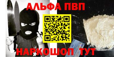 наркотики Бузулук