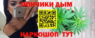 твердый Будённовск