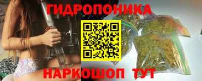 наркотики Бузулук