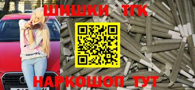 твердый Будённовск