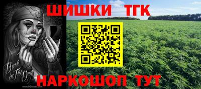 наркотики Бузулук