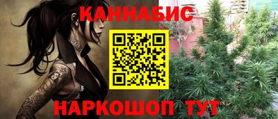наркотики Бузулук