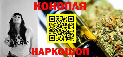 наркотики Бузулук