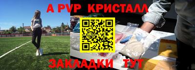 твердый Будённовск