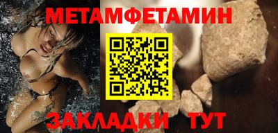 наркотики Бузулук