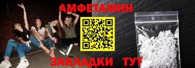 a pvp Бугуруслан