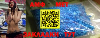 a pvp Бугуруслан