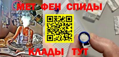 a pvp Бугуруслан