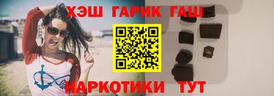 a pvp Бугуруслан