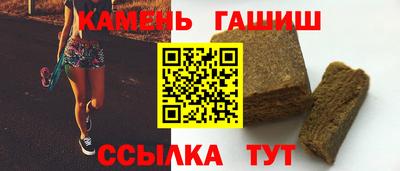 твердый Будённовск