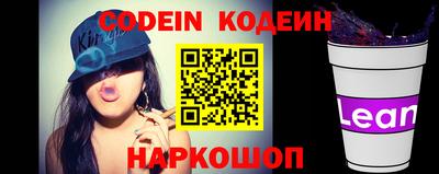 наркотики Бузулук