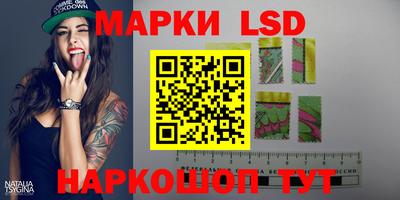 наркотики Бузулук